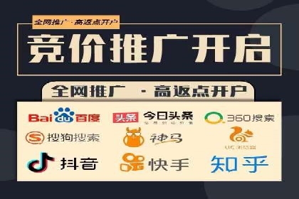 某企业SEM代运营全记录：提升转化率的秘诀
